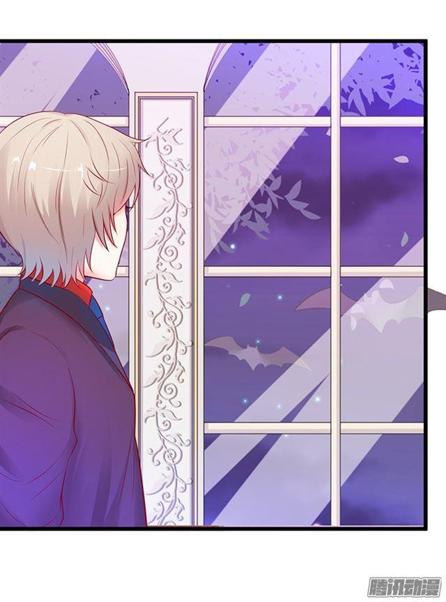 难道是中毒了？！(1/2)-第65话