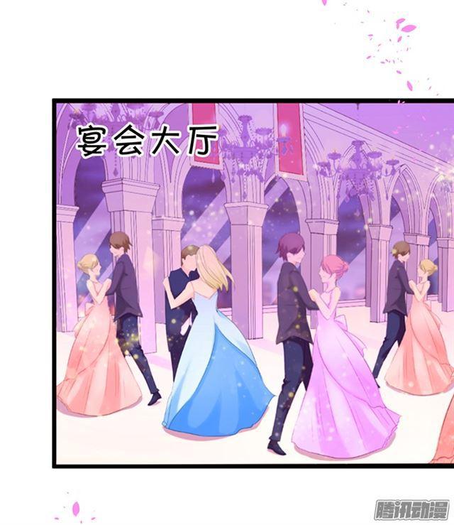 救人被发现！(1/2)-第67话