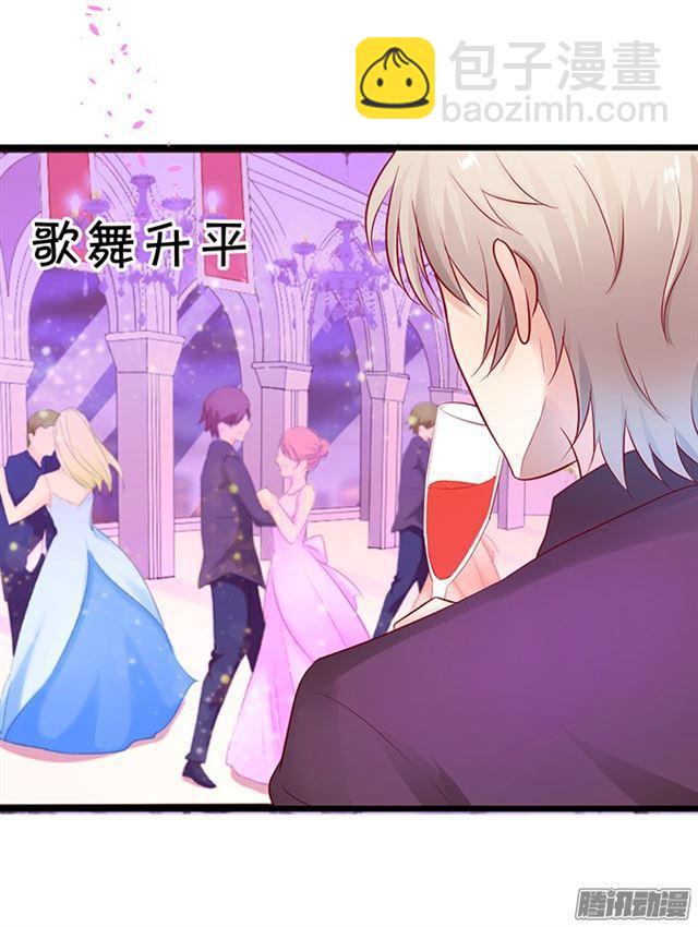 救人被发现！(1/2)-第67话