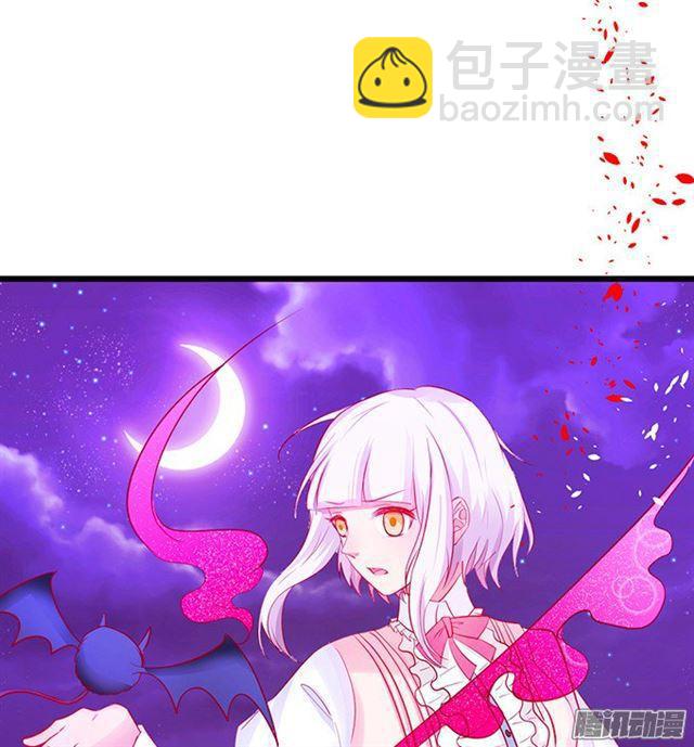 救人被发现！(1/2)-第67话