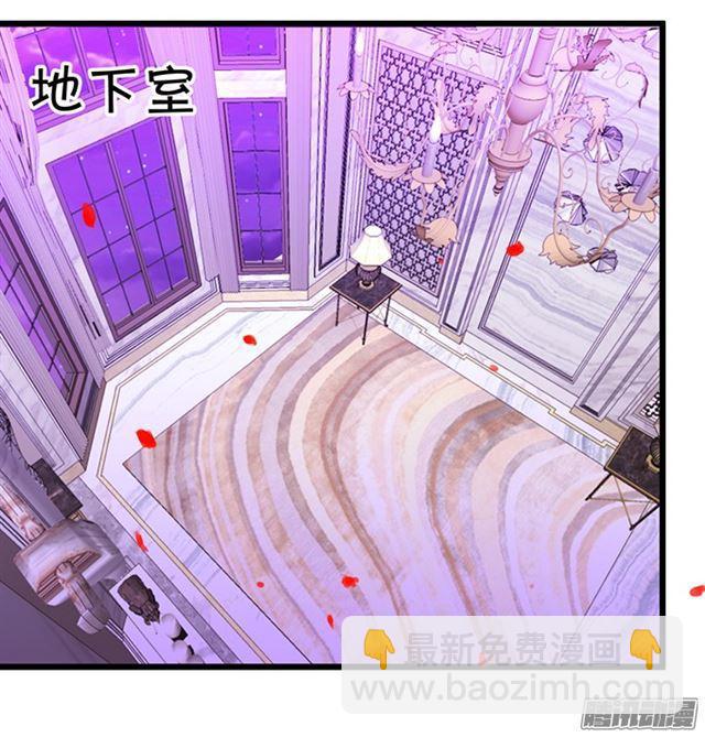 救人被发现！(1/2)-第67话