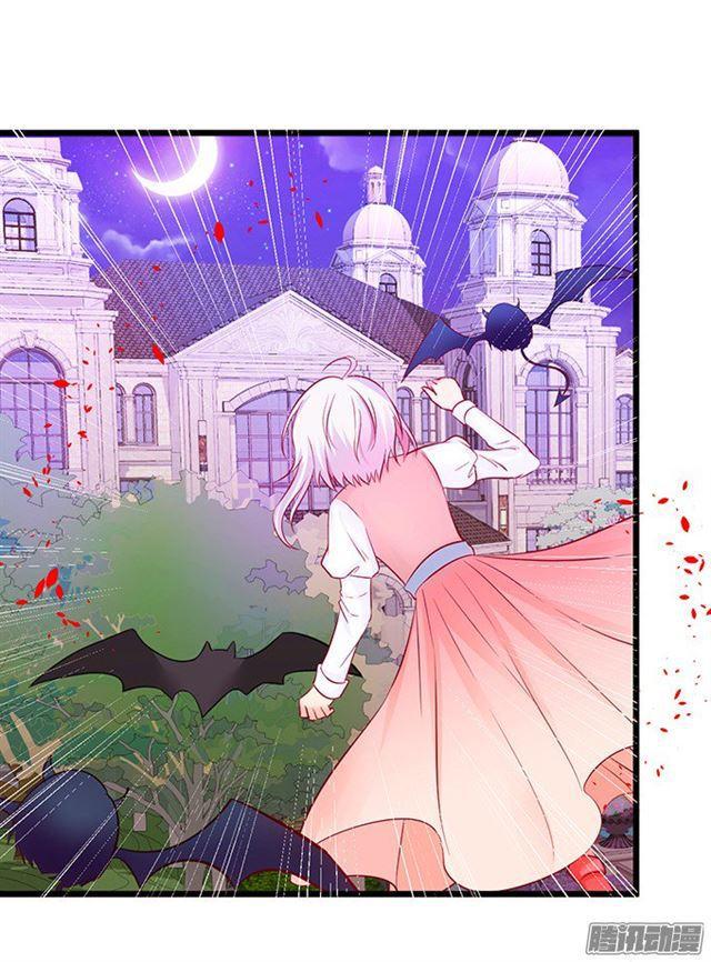 救人被发现！(1/2)-第67话