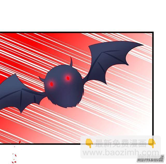 救人被发现！(1/2)-第67话