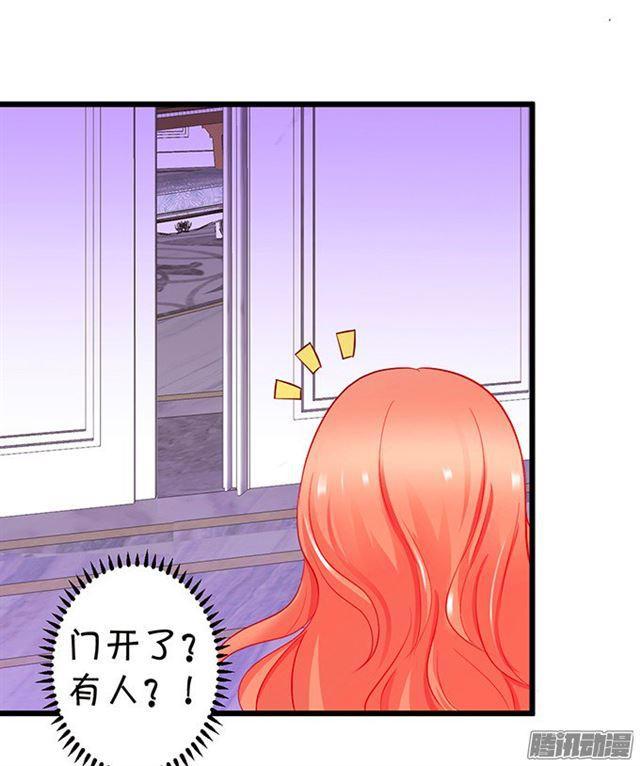 救人被发现！(1/2)-第67话