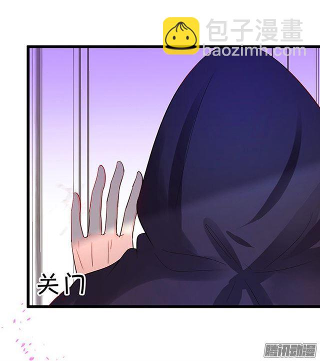 救人被发现！(1/2)-第67话