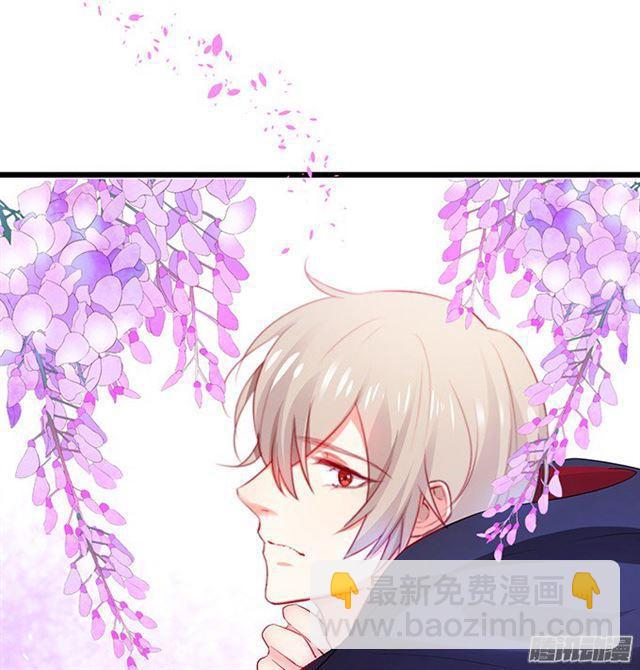 救人被发现！(1/2)-第67话