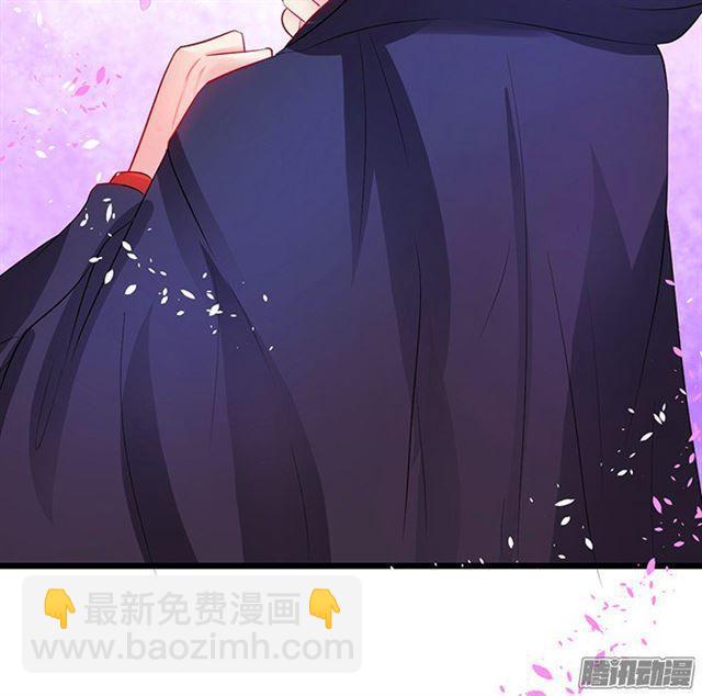 救人被发现！(1/2)-第67话