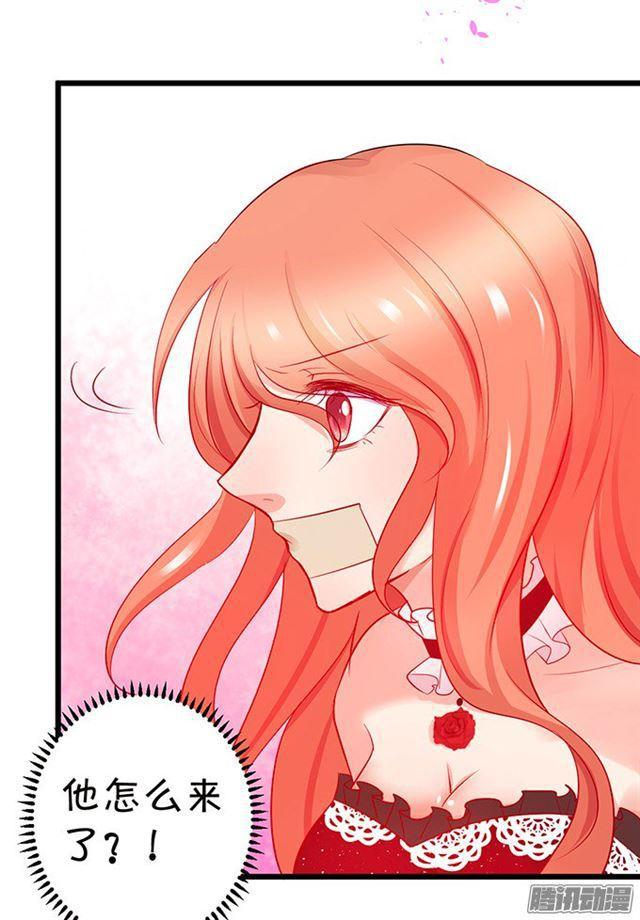 救人被发现！(1/2)-第67话