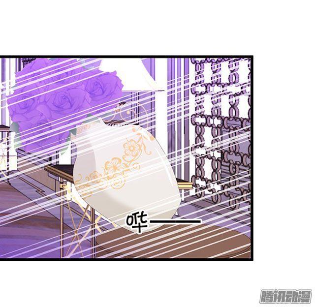 救人被发现！(1/2)-第67话