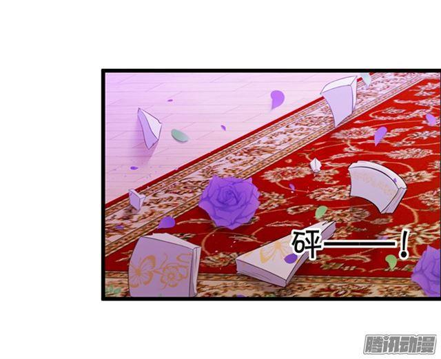 救人被发现！(1/2)-第67话