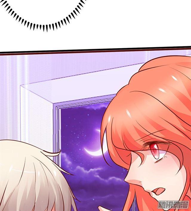 用你的血救我吧。(1/2)-第69话