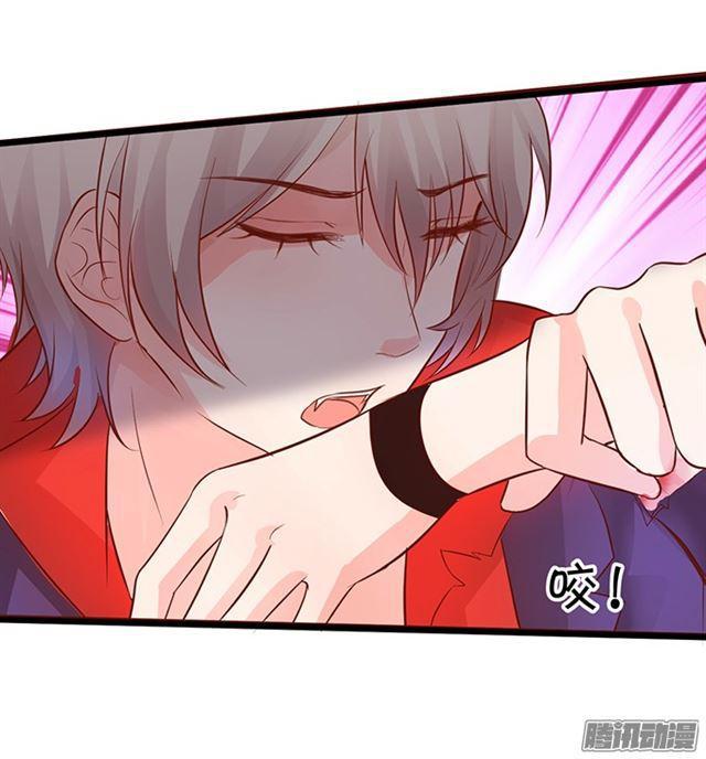 用你的血救我吧。(1/2)-第69话