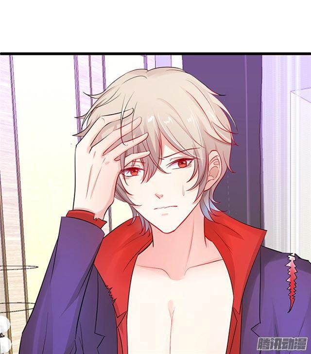 用你的血救我吧。(1/2)-第69话