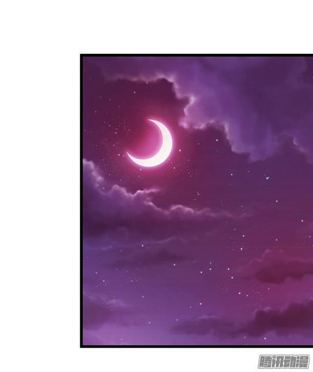 用你的血救我吧。(1/2)-第69话