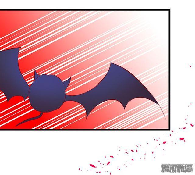 用你的血救我吧。(1/2)-第69话