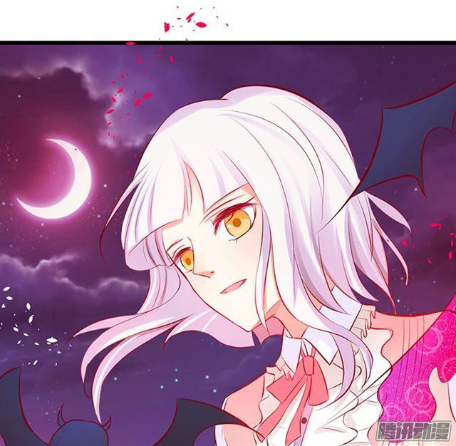 用你的血救我吧。(1/2)-第69话