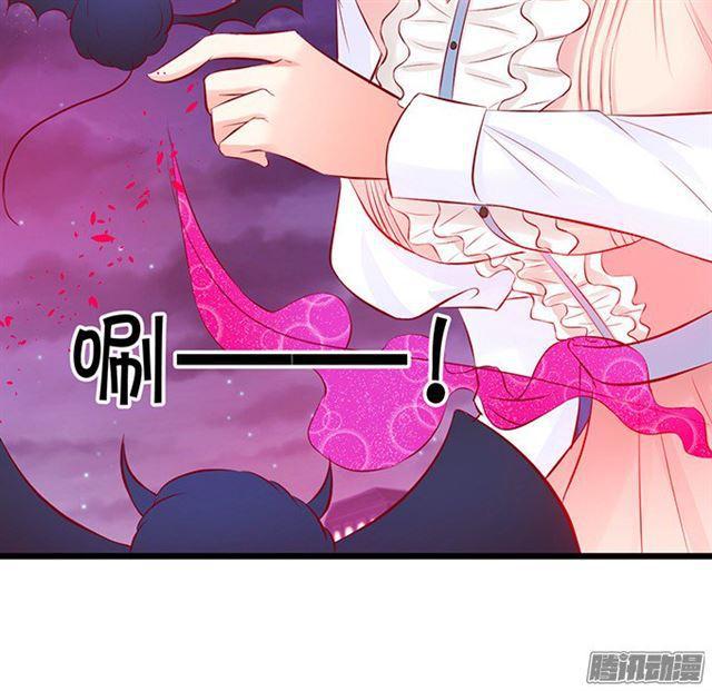 用你的血救我吧。(1/2)-第69话