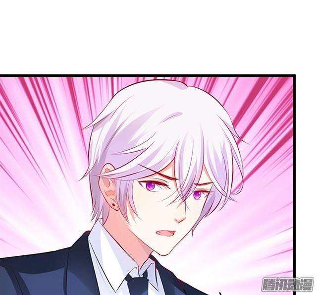 用你的血救我吧。(1/2)-第69话