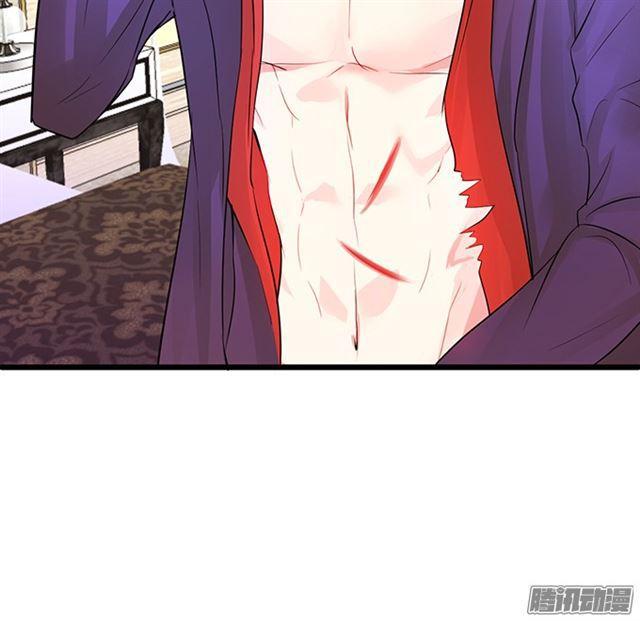 用你的血救我吧。(1/2)-第69话