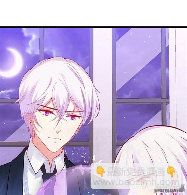 用你的血救我吧。(1/2)-第69话