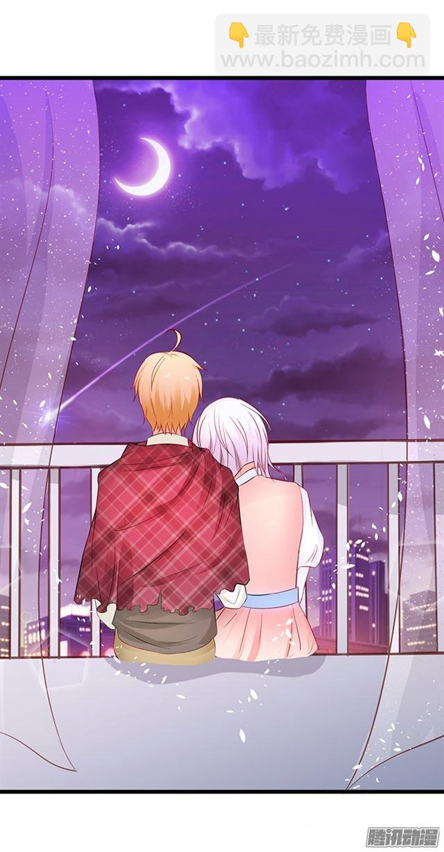 大白！终于等到你！(1/2)-第71话