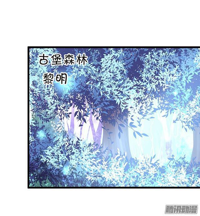 大白！终于等到你！(1/2)-第71话