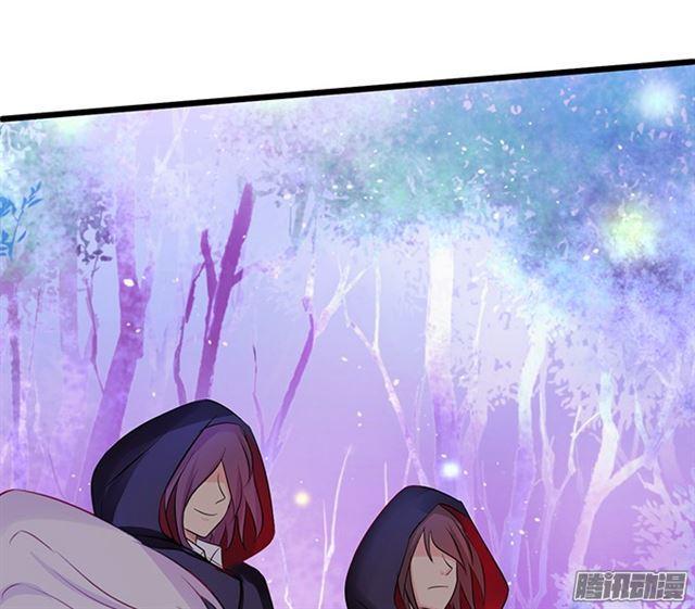 大白！终于等到你！(1/2)-第71话