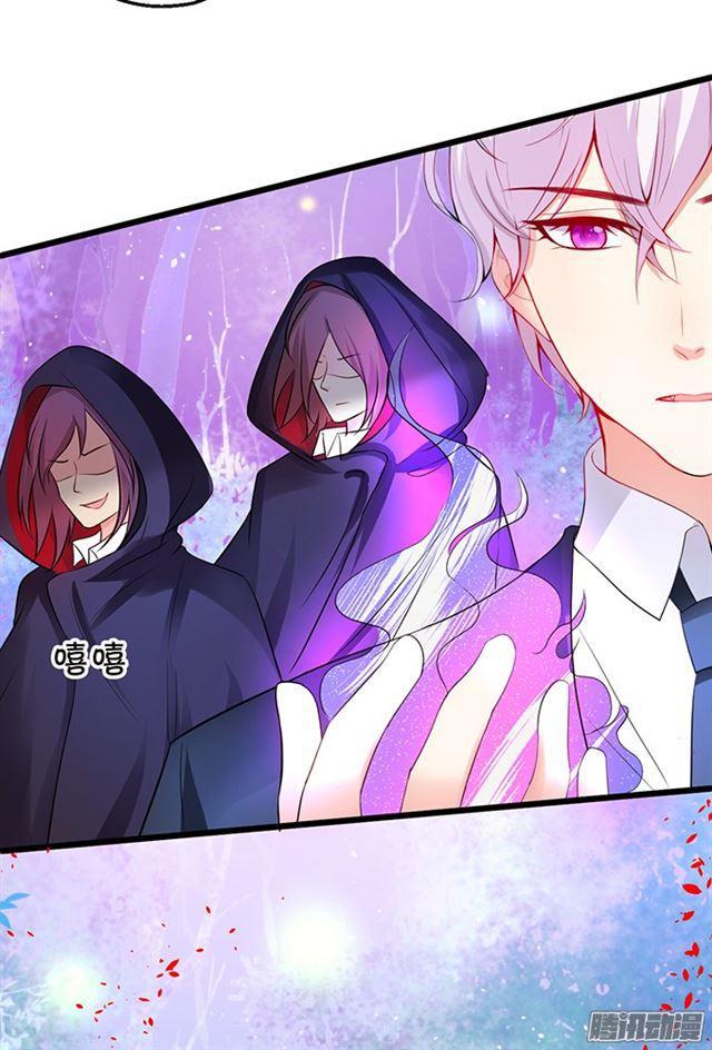 大白！终于等到你！(1/2)-第71话