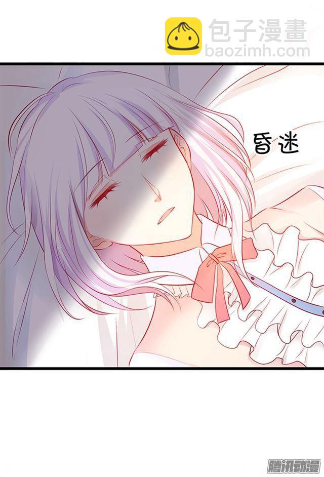 大白！终于等到你！(1/2)-第71话