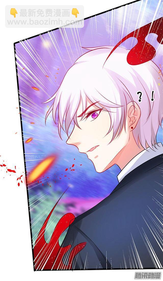 大白！终于等到你！(1/2)-第71话