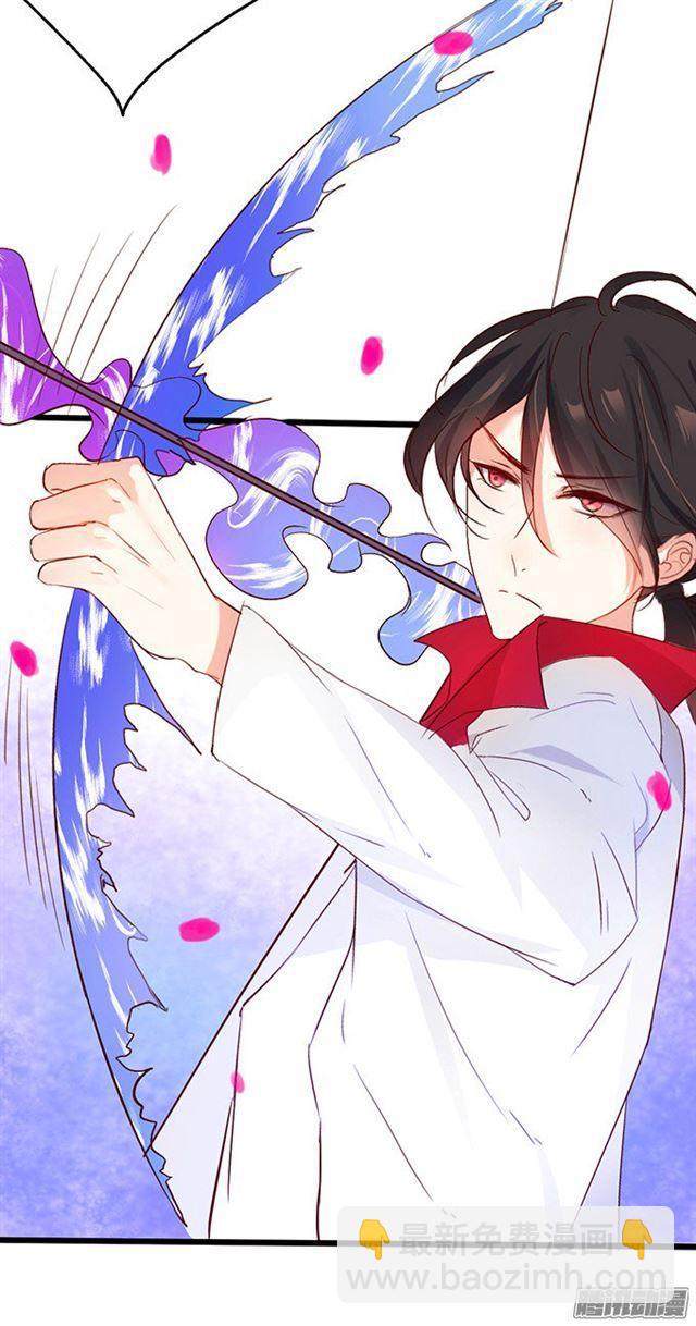 大白！终于等到你！(1/2)-第71话