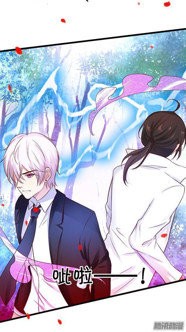 大白！终于等到你！(1/2)-第71话