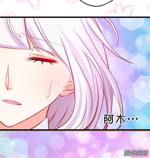 大白！终于等到你！(1/2)-第71话