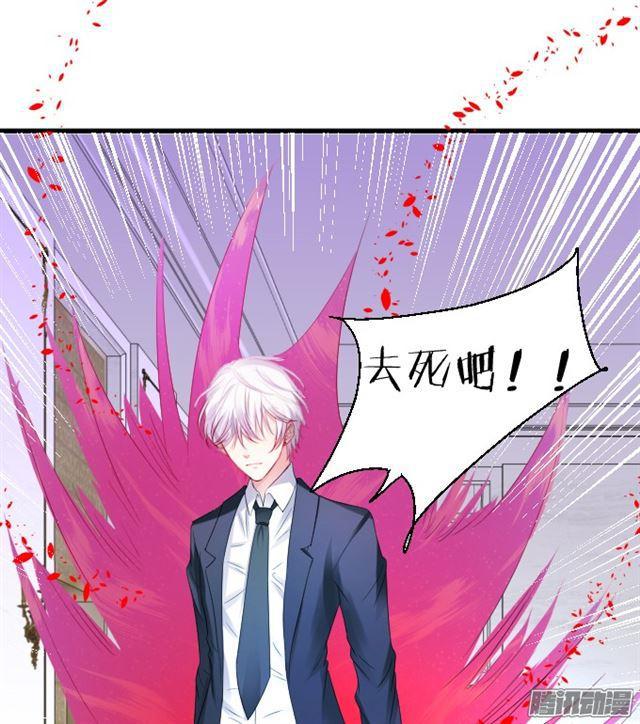 两个大白，大白恢复记忆！-第75话