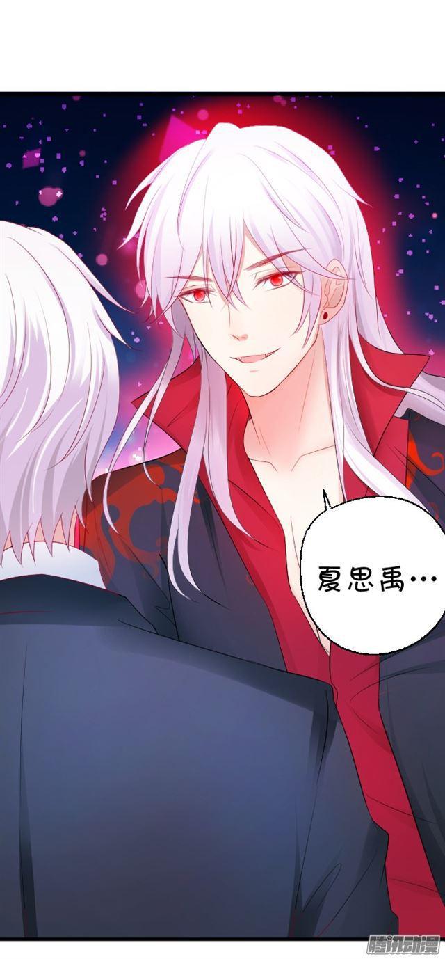 两个大白，大白恢复记忆！-第75话