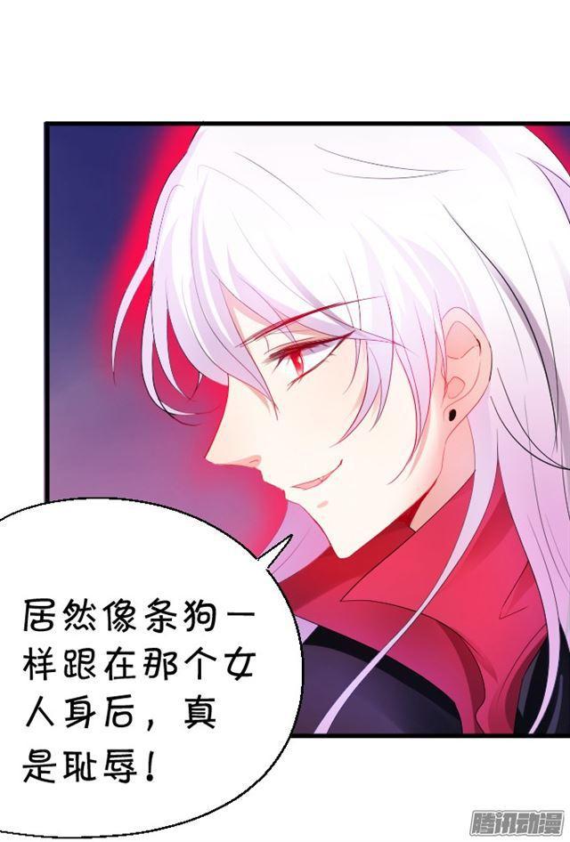 两个大白，大白恢复记忆！-第75话