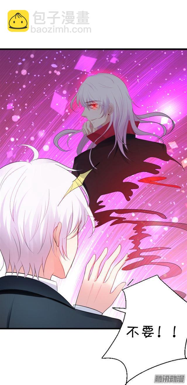 两个大白，大白恢复记忆！-第75话