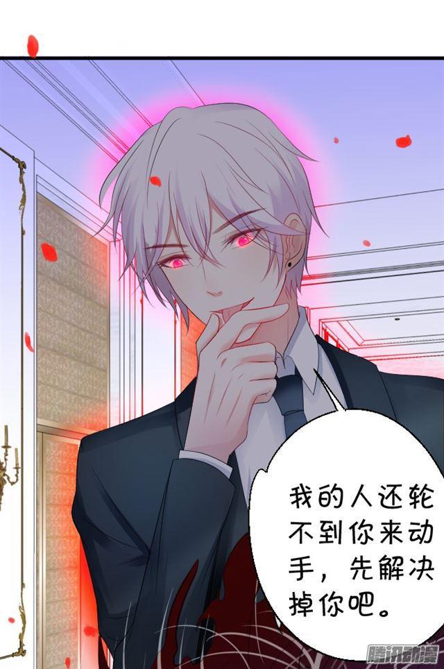 两个大白，大白恢复记忆！-第75话