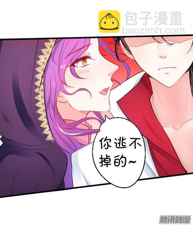 两个大白，大白恢复记忆！-第75话