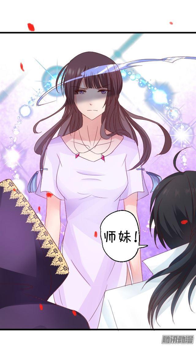 两个大白，大白恢复记忆！-第75话