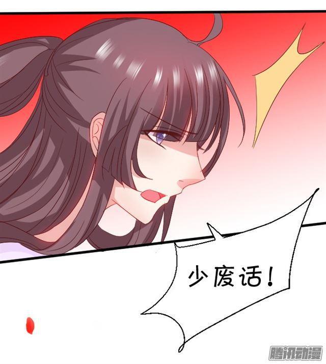 两个大白，大白恢复记忆！-第75话