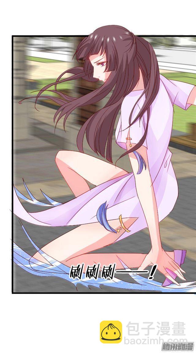 两个大白，大白恢复记忆！-第75话