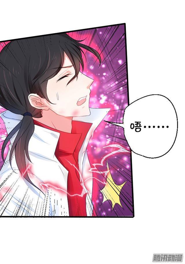 小夕醒来了！(1/2)-第77话