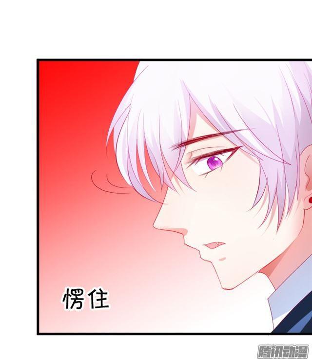 小夕醒来了！(1/2)-第77话