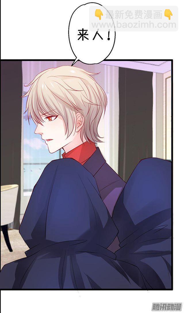 小夕醒来了！(1/2)-第77话