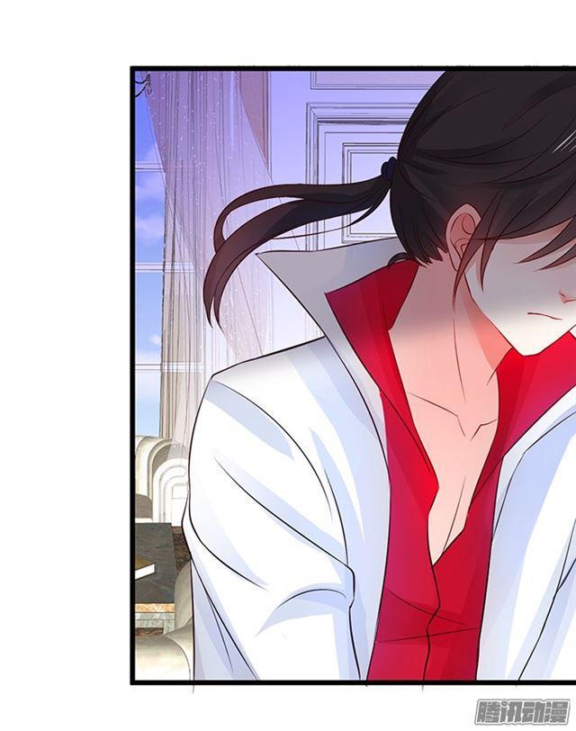 想要占有你&hellip;&hellip;-第79话