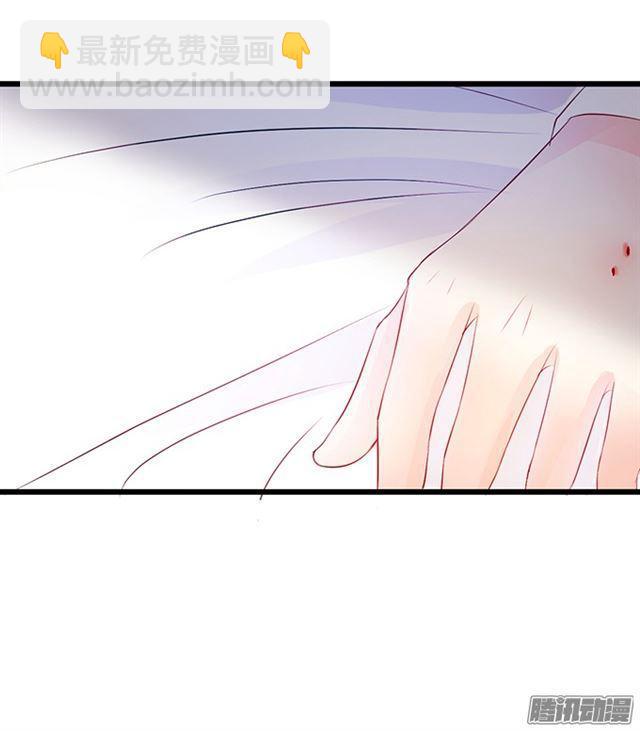 想要占有你&hellip;&hellip;-第79话