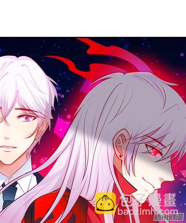 想要占有你&hellip;&hellip;-第79话