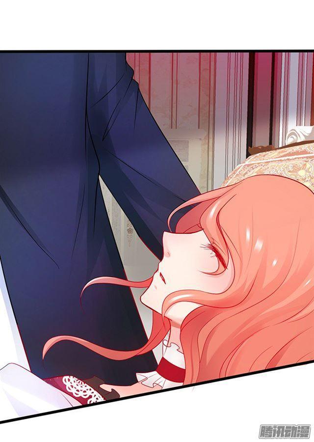 想要占有你&hellip;&hellip;-第79话