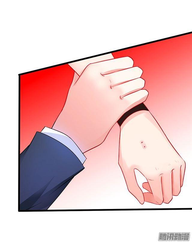 想要占有你&hellip;&hellip;-第79话